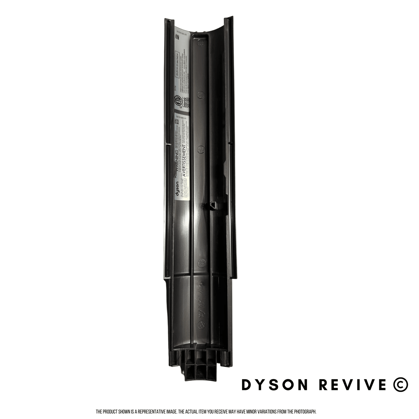 Genuine Dyson Refurbished Bin Runner for Dyson V11 Outsize - Dyson Revive