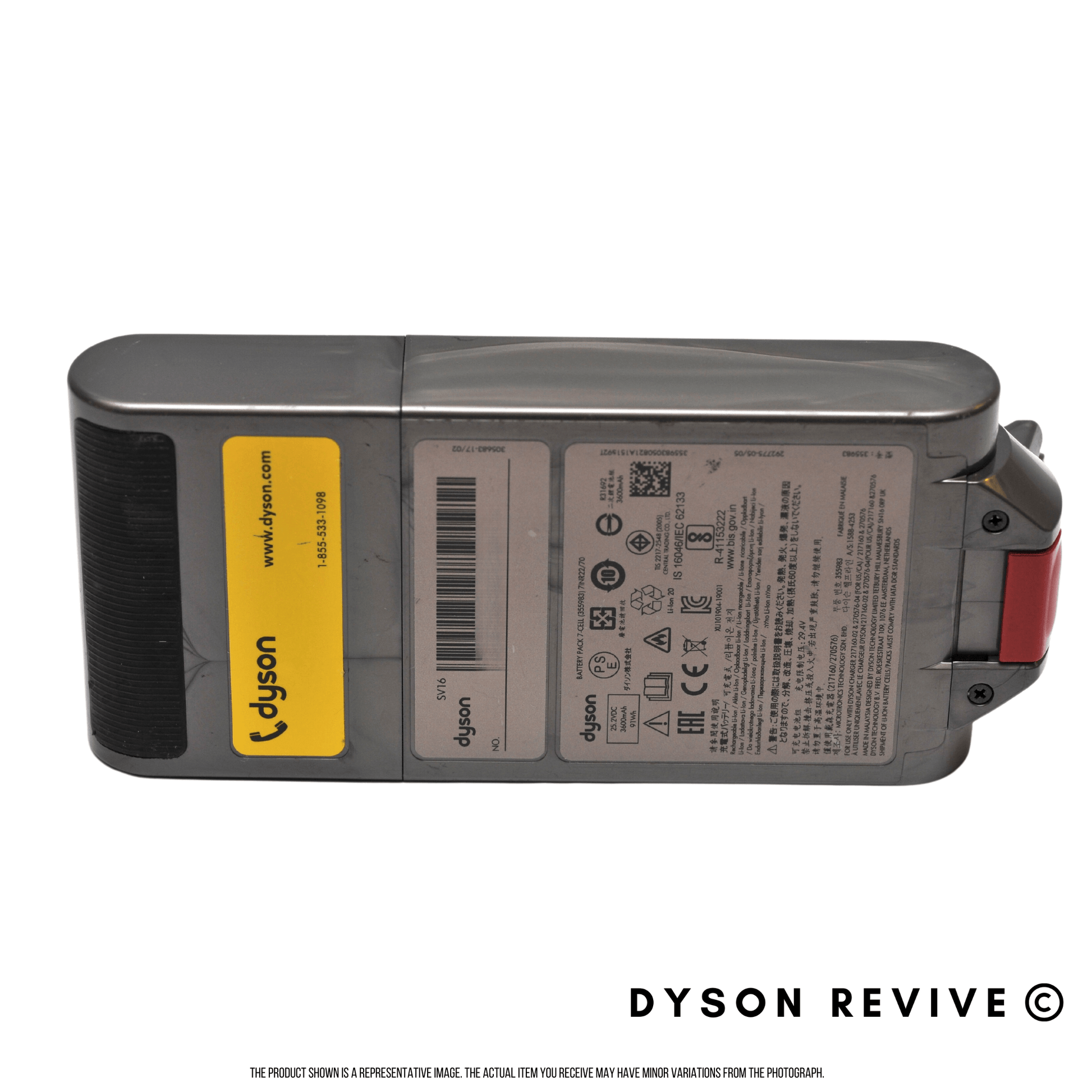 Genuine Dyson Click-in Battery For Dyson V11 & Dyson V15 vacuum cleaners Refurbished - Dyson Revive