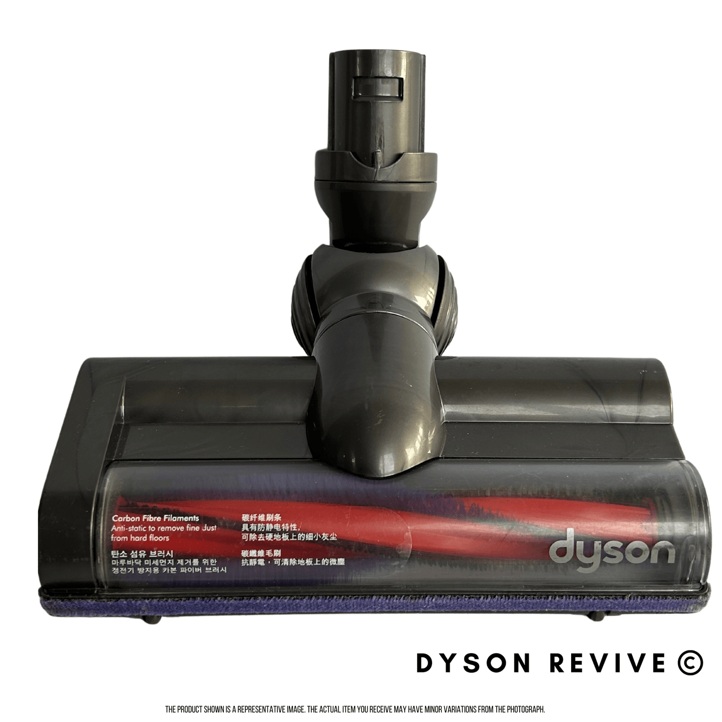 Genuine Dyson Refurbished Carbon Powerhead Motorhead For Dyson V6 Slim and Slim Origin Dyson Vacuums - Dyson Revive