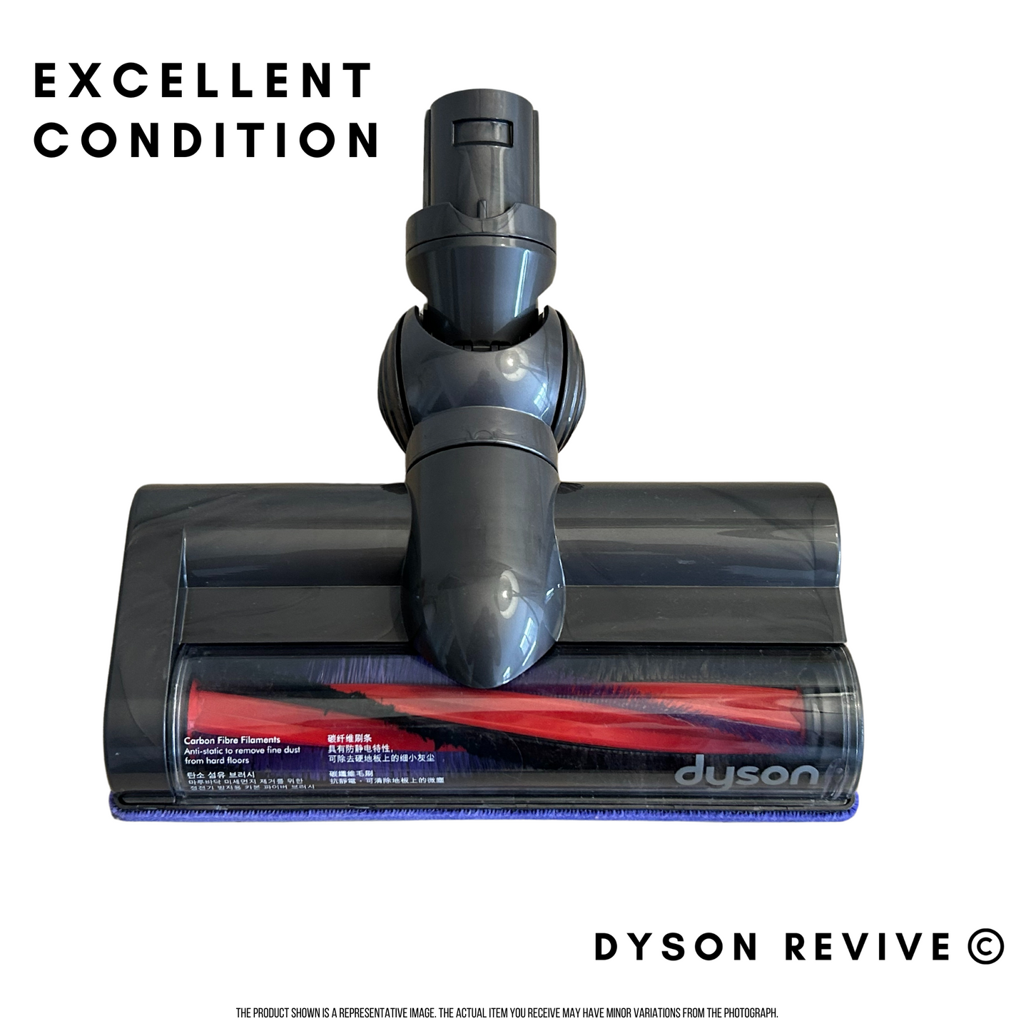 Genuine Dyson Refurbished Carbon Powerhead Motorhead For Dyson V6 Slim and Slim Origin Dyson Vacuums