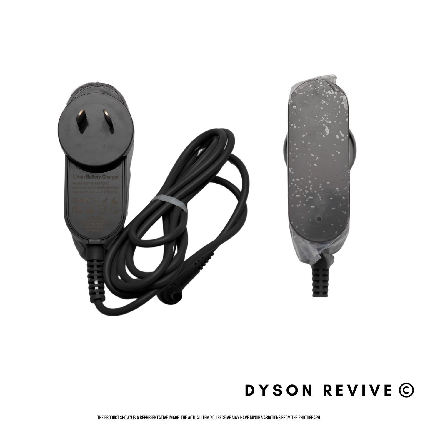 Replacement Charger for Dyson V10, V11, V12, V15 Cordless Vacuums - Reliable Power Source